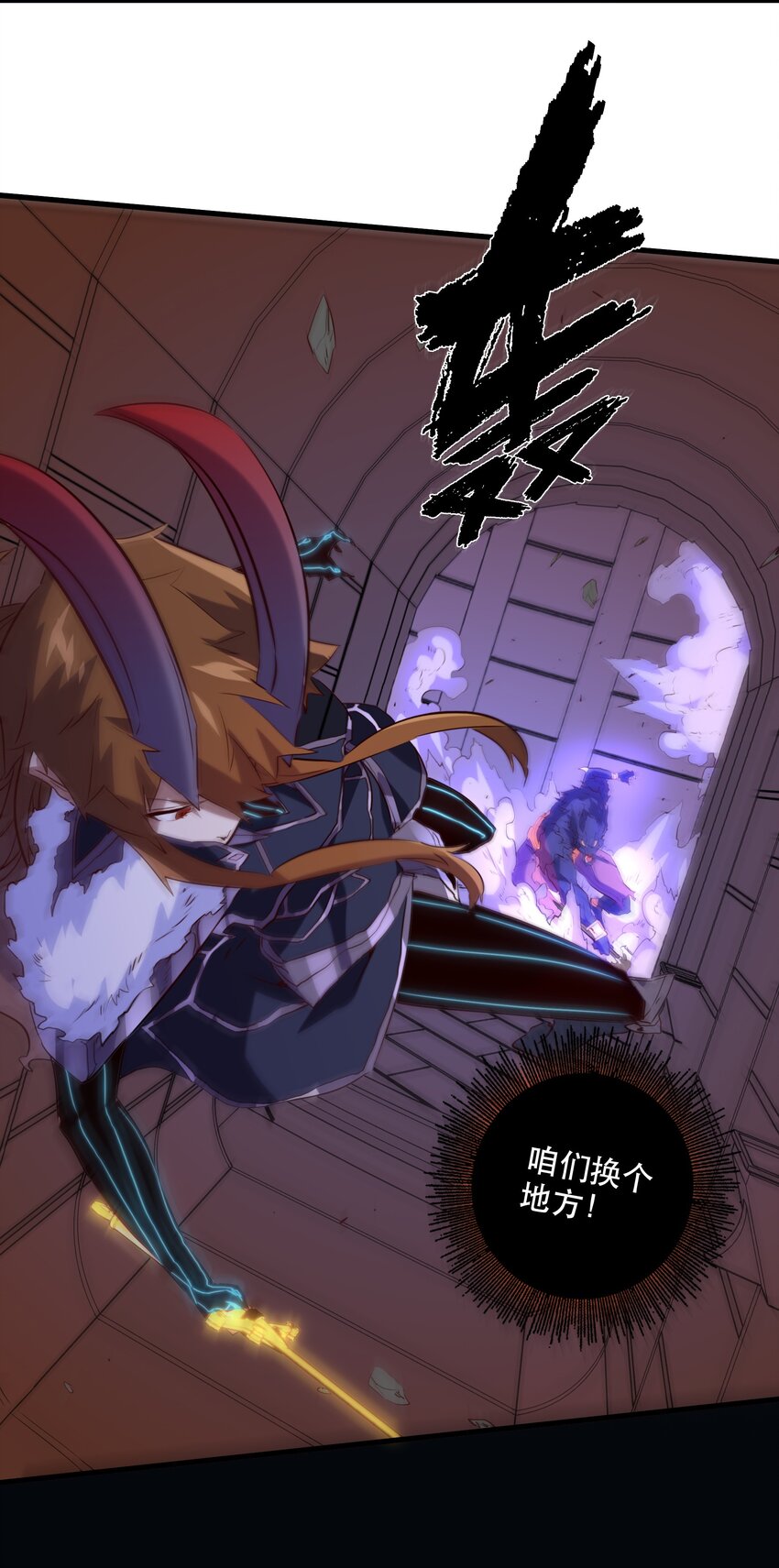 027 预料之外31