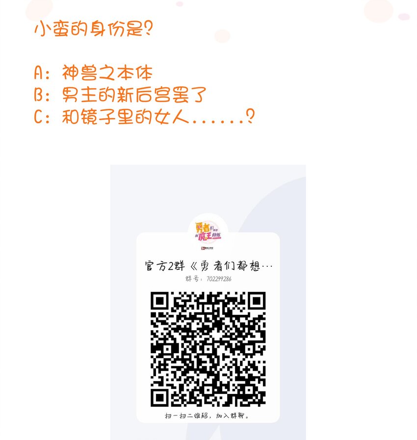 054 灯塔56