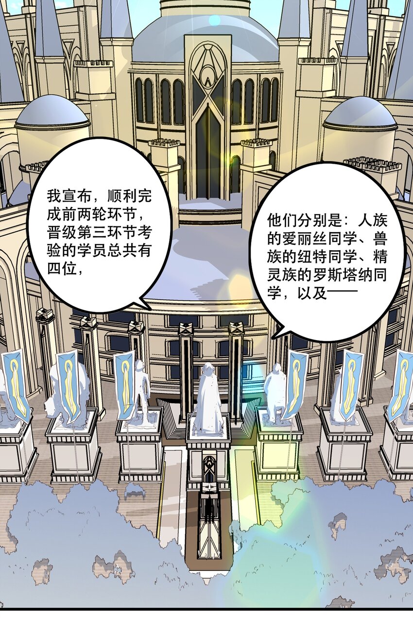 043 小憩33