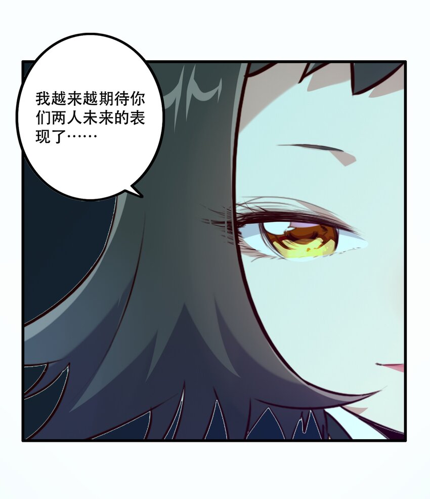 007 认可32
