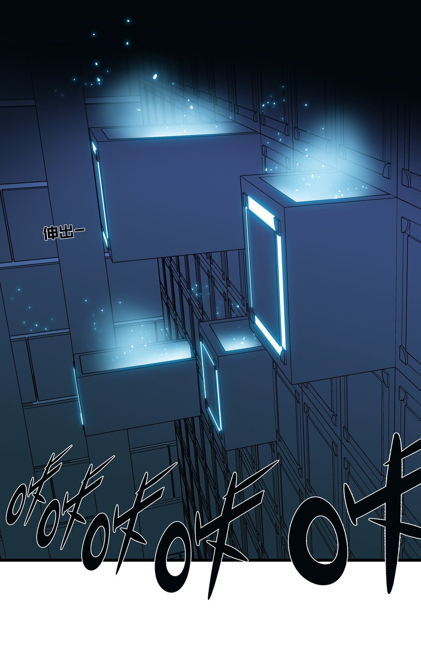 037 第三轮考验2
