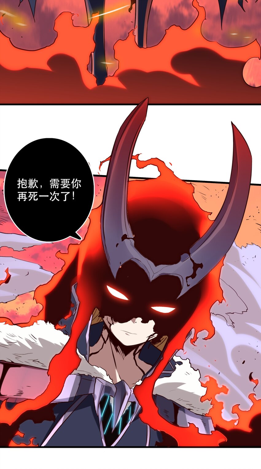 028 一定52