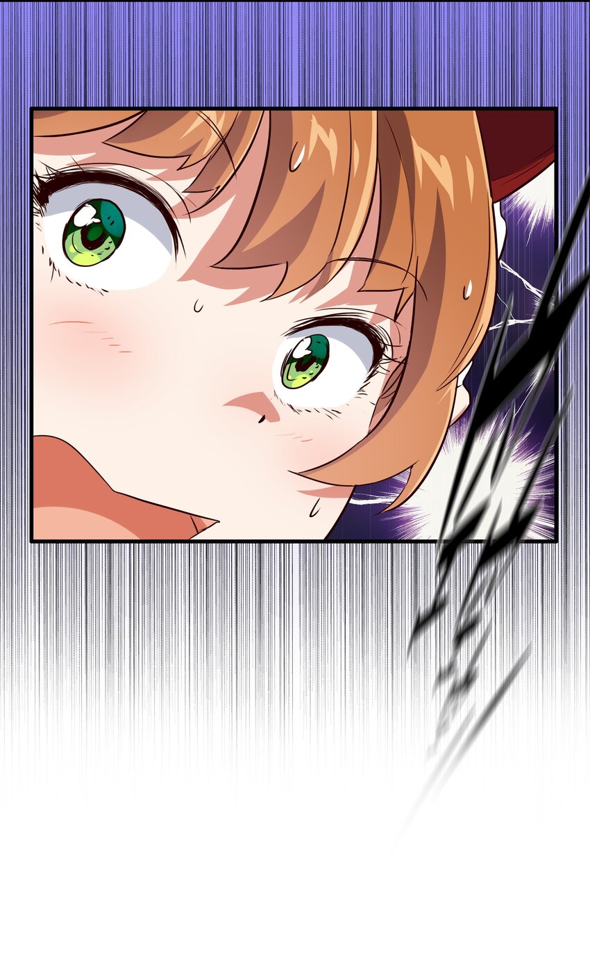003 勇者的后裔27