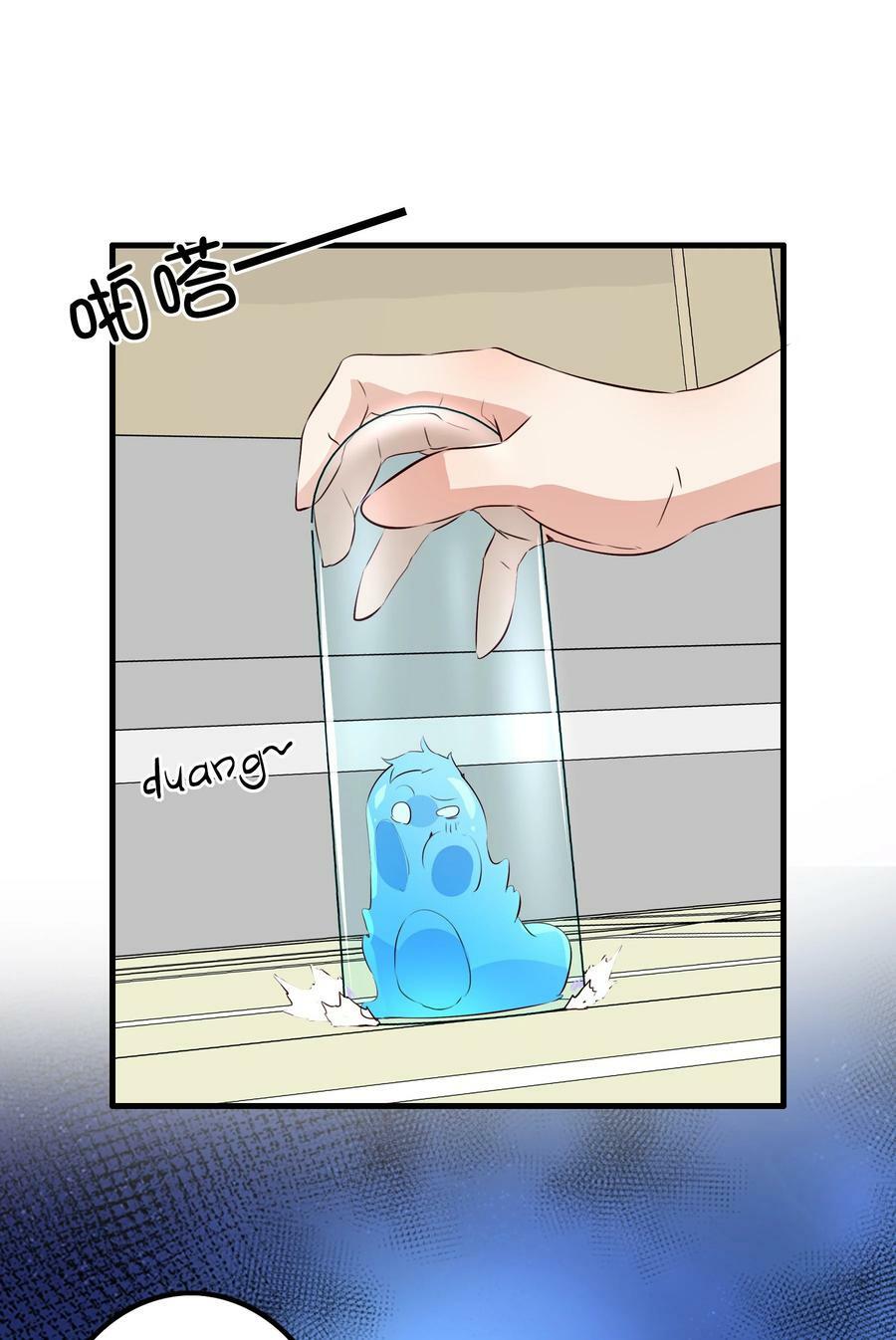（第二季）028 奖励28