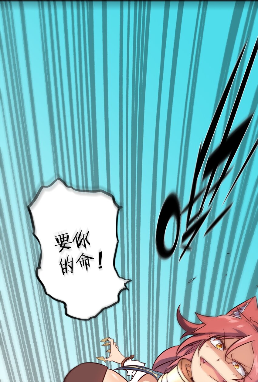 010 和我双修吧50