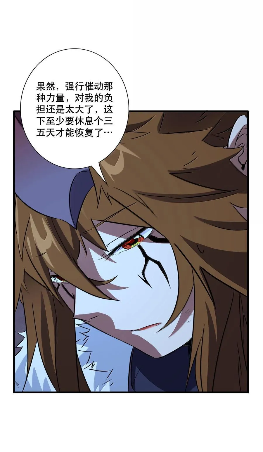 022 结束了7