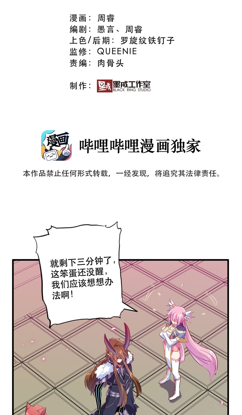 035 眼睛7