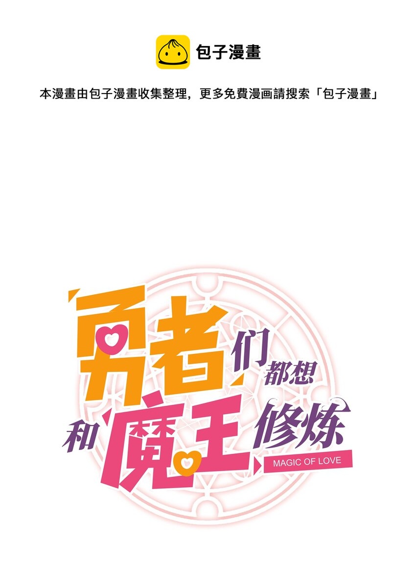 020 光之翼0