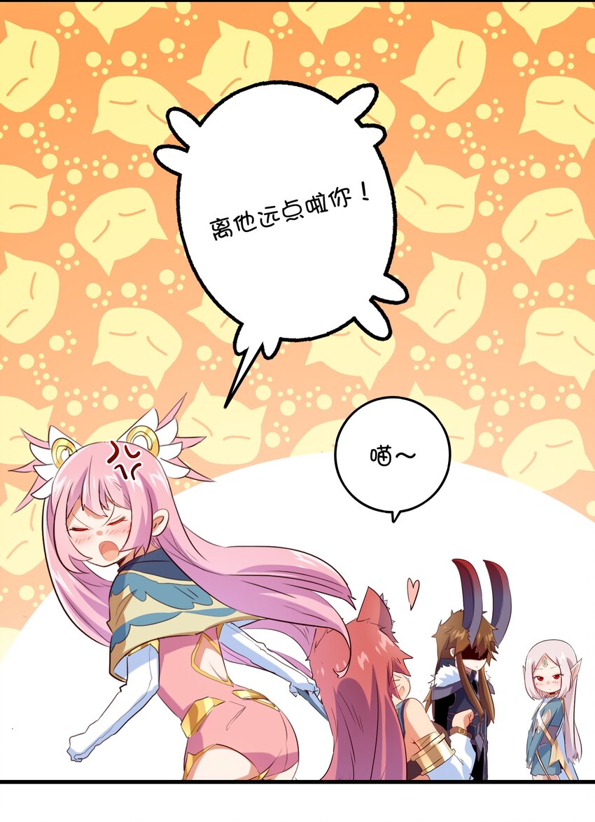 035 眼睛10