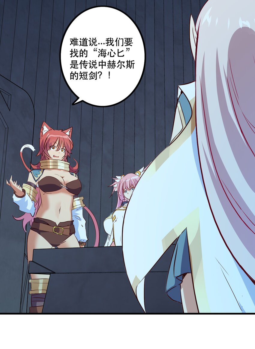 054 灯塔48