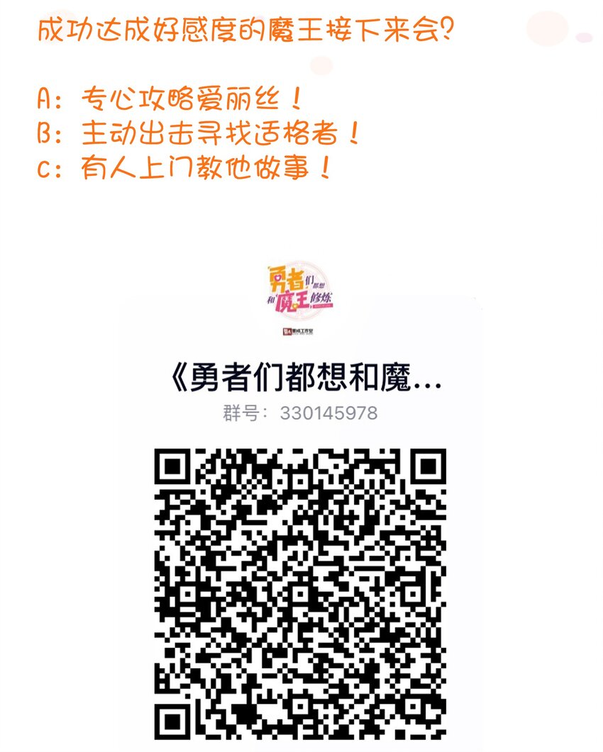 009 先发制人56