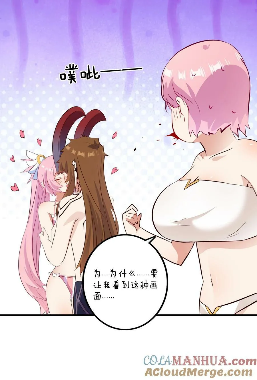 （第二季）027 无视24