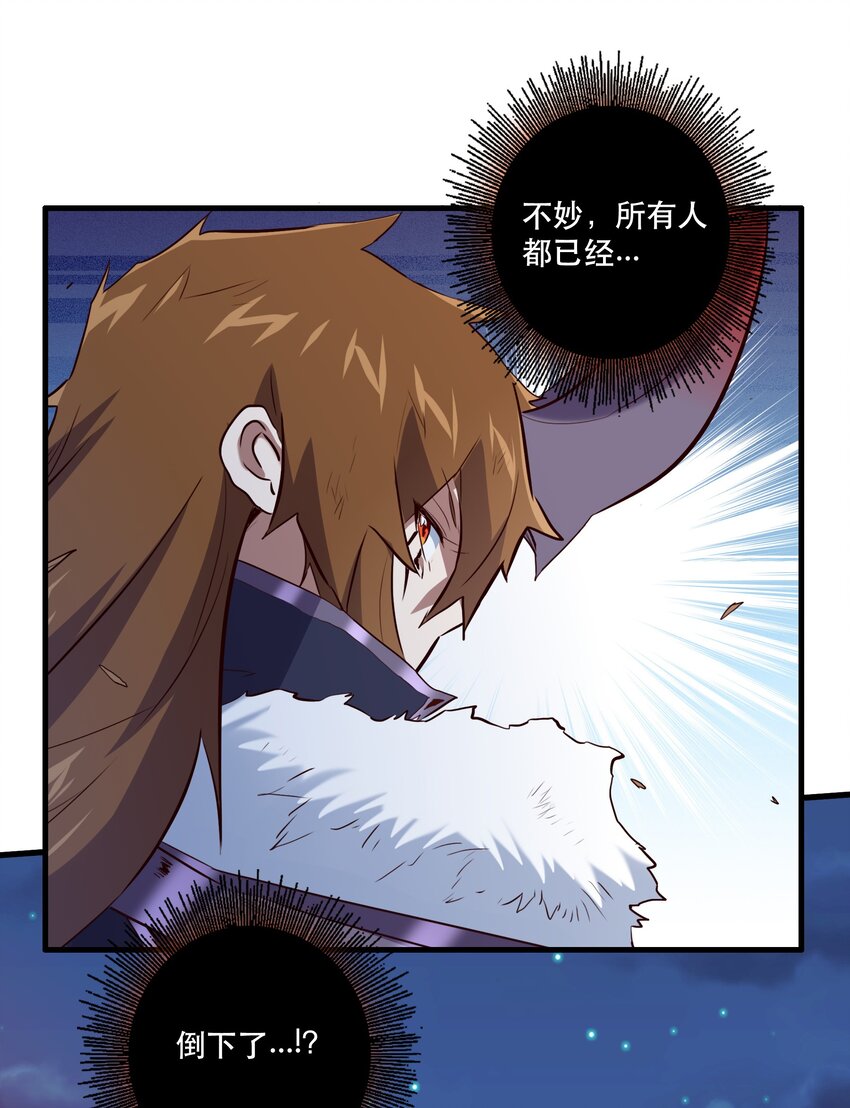 058 好久不见17