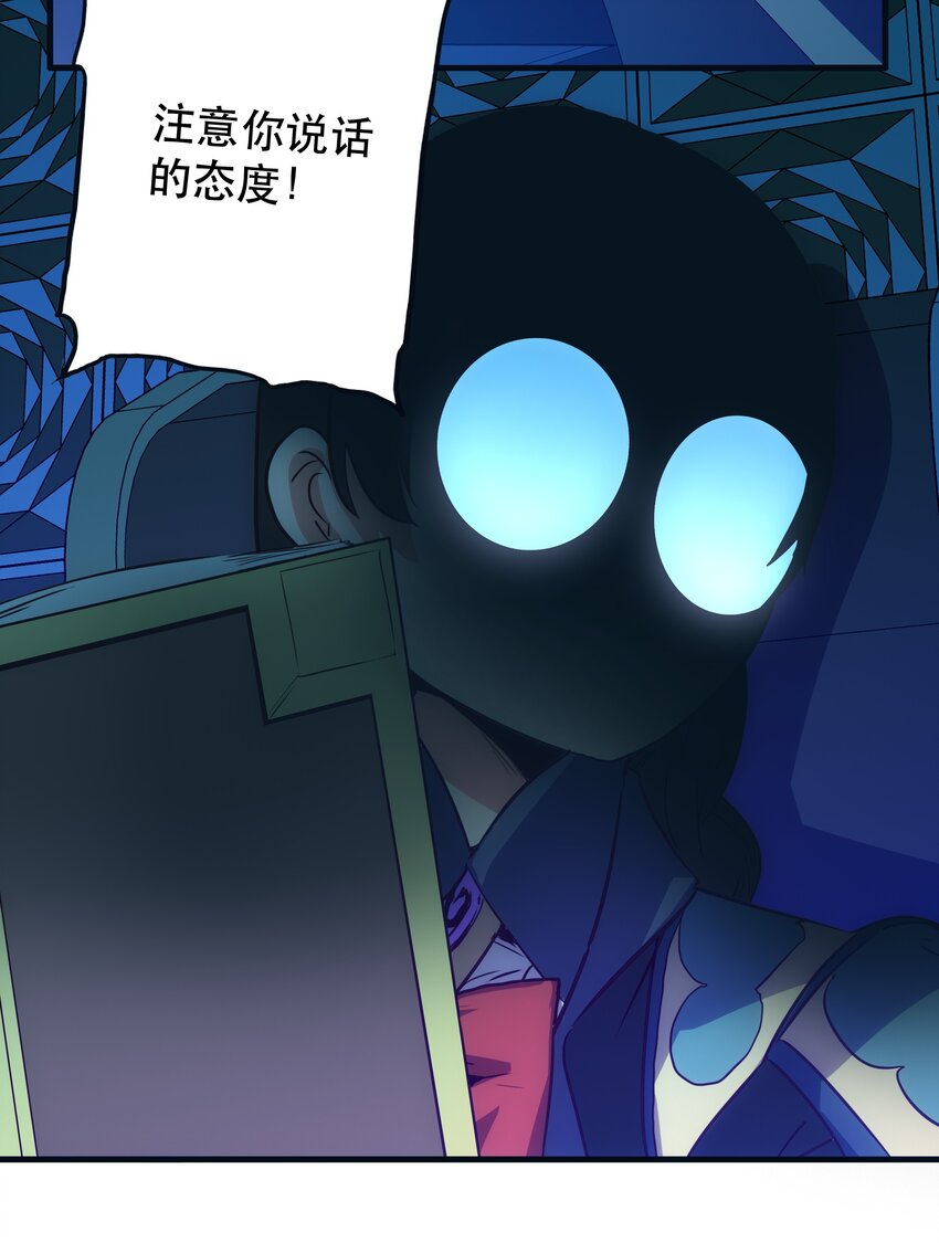 010 和我双修吧66