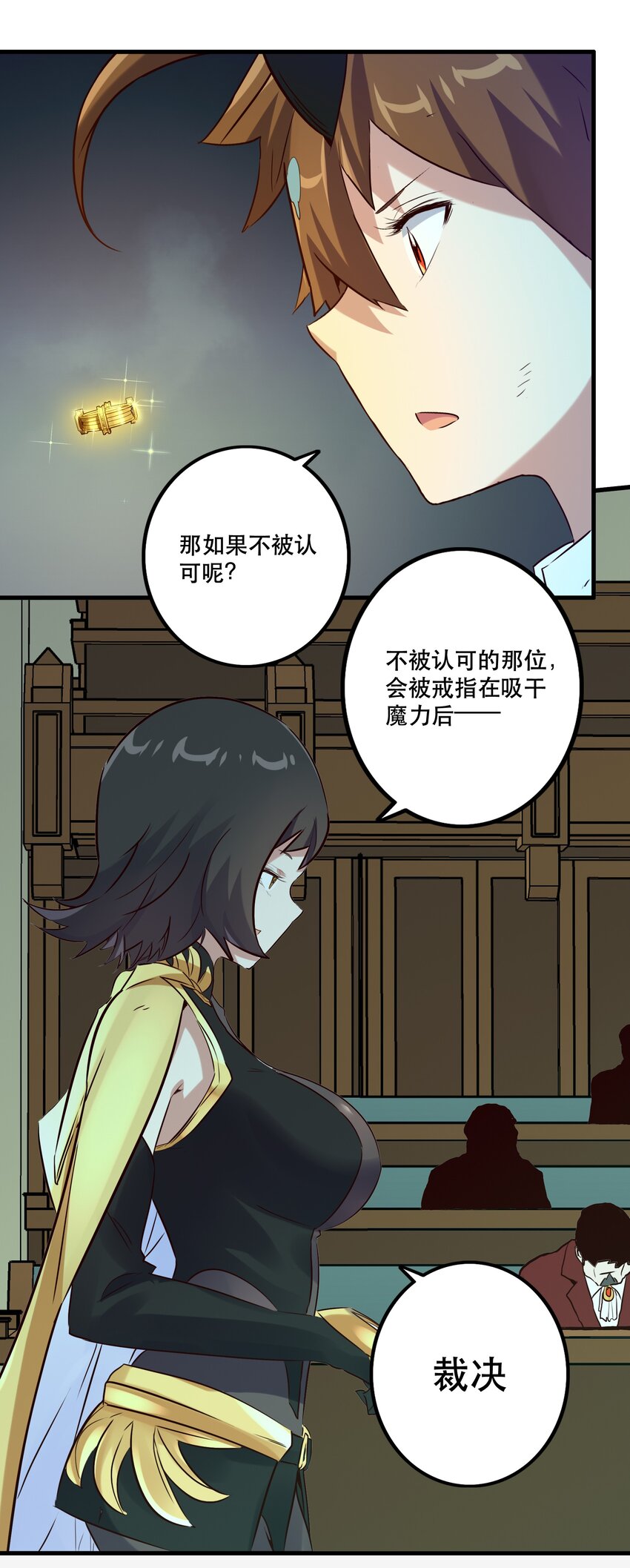 007 认可35