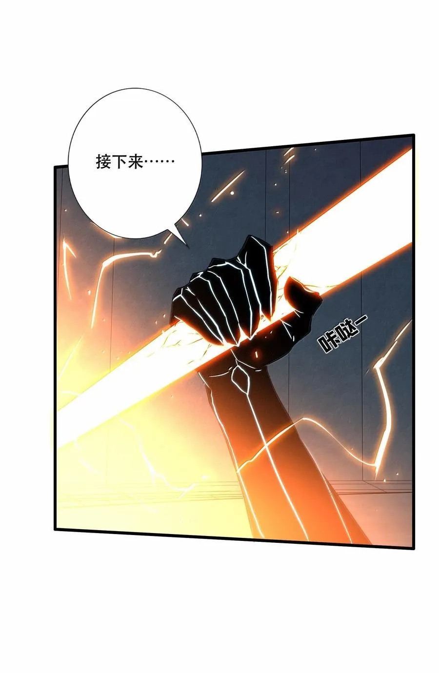 022 结束了34