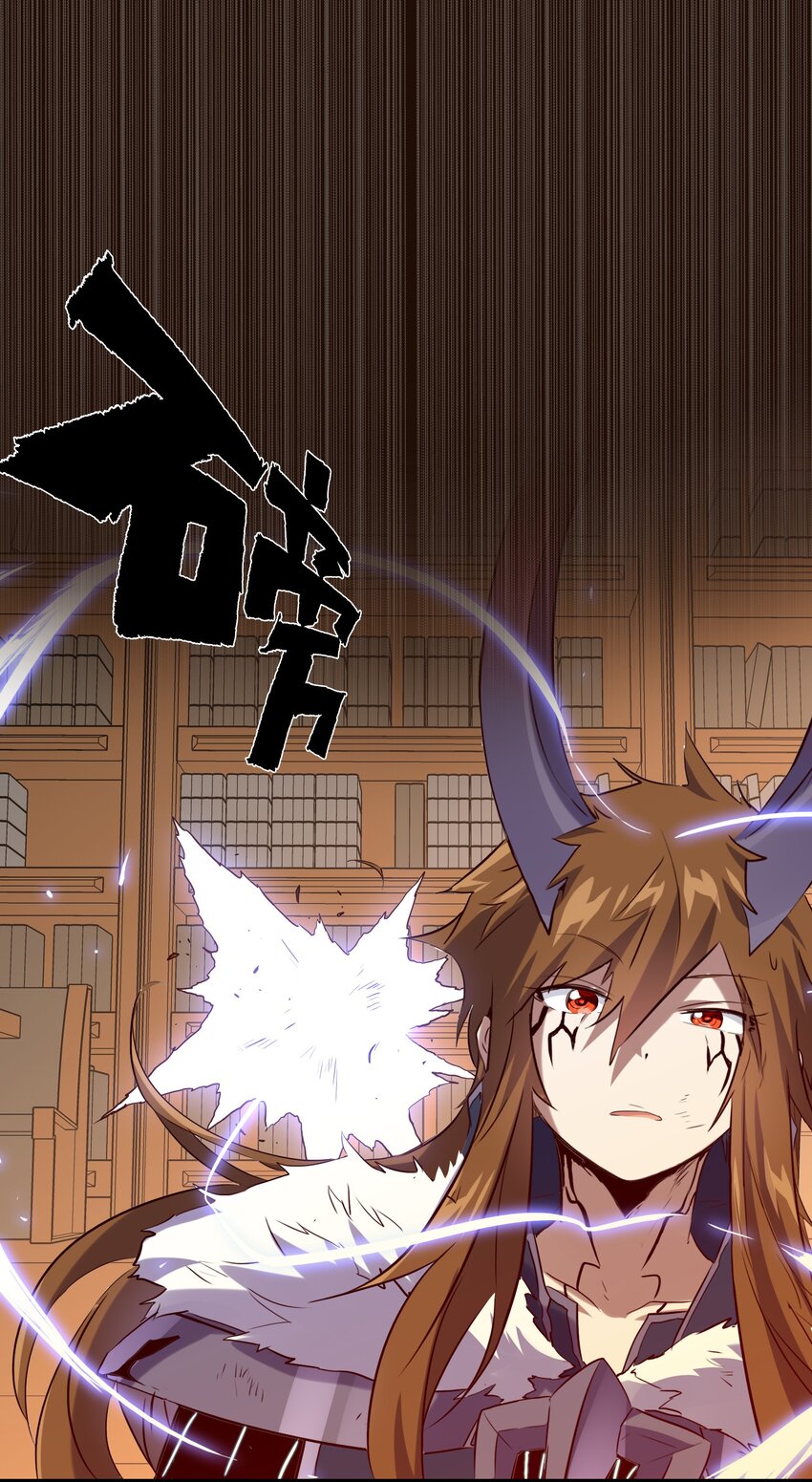 034 换境42