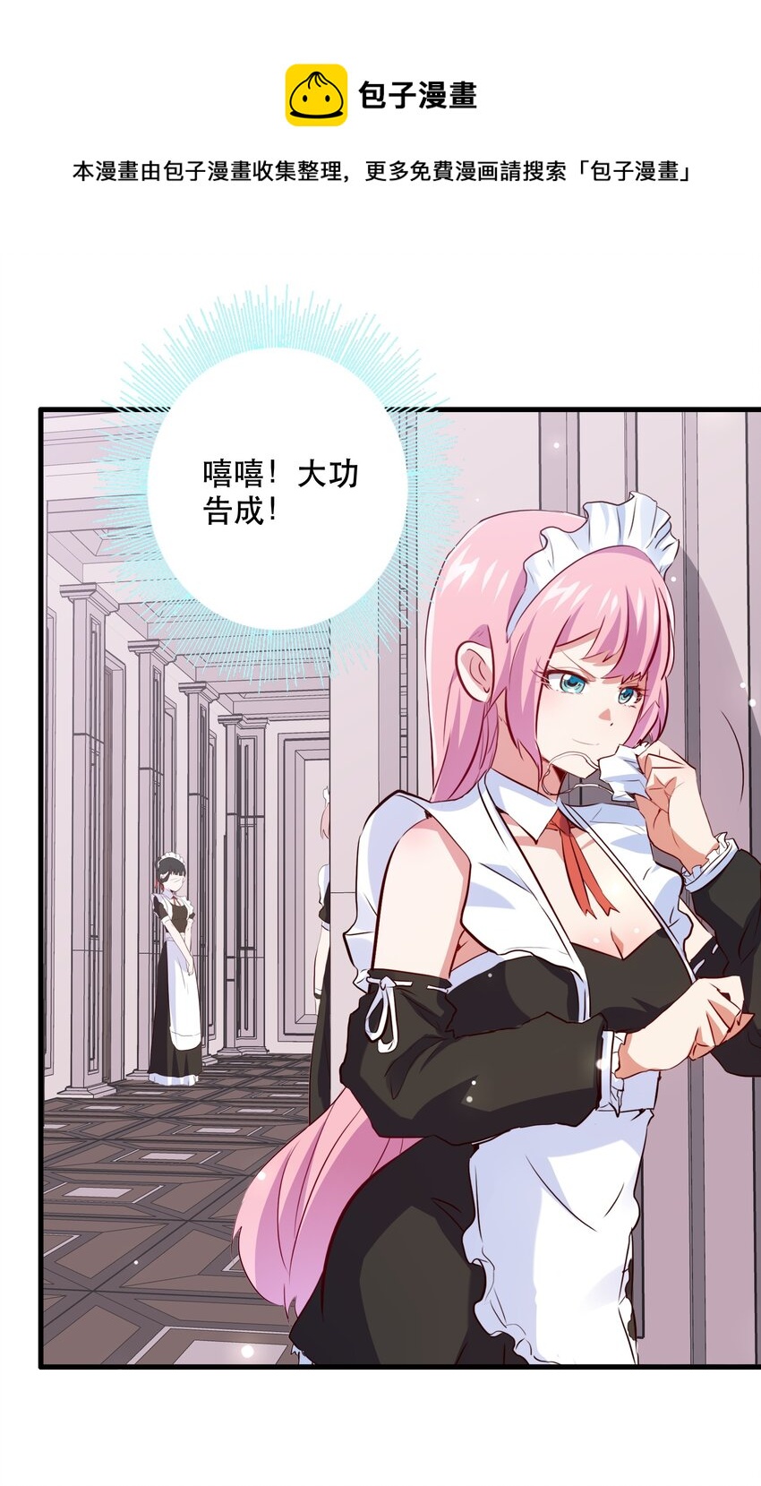 045 允许49
