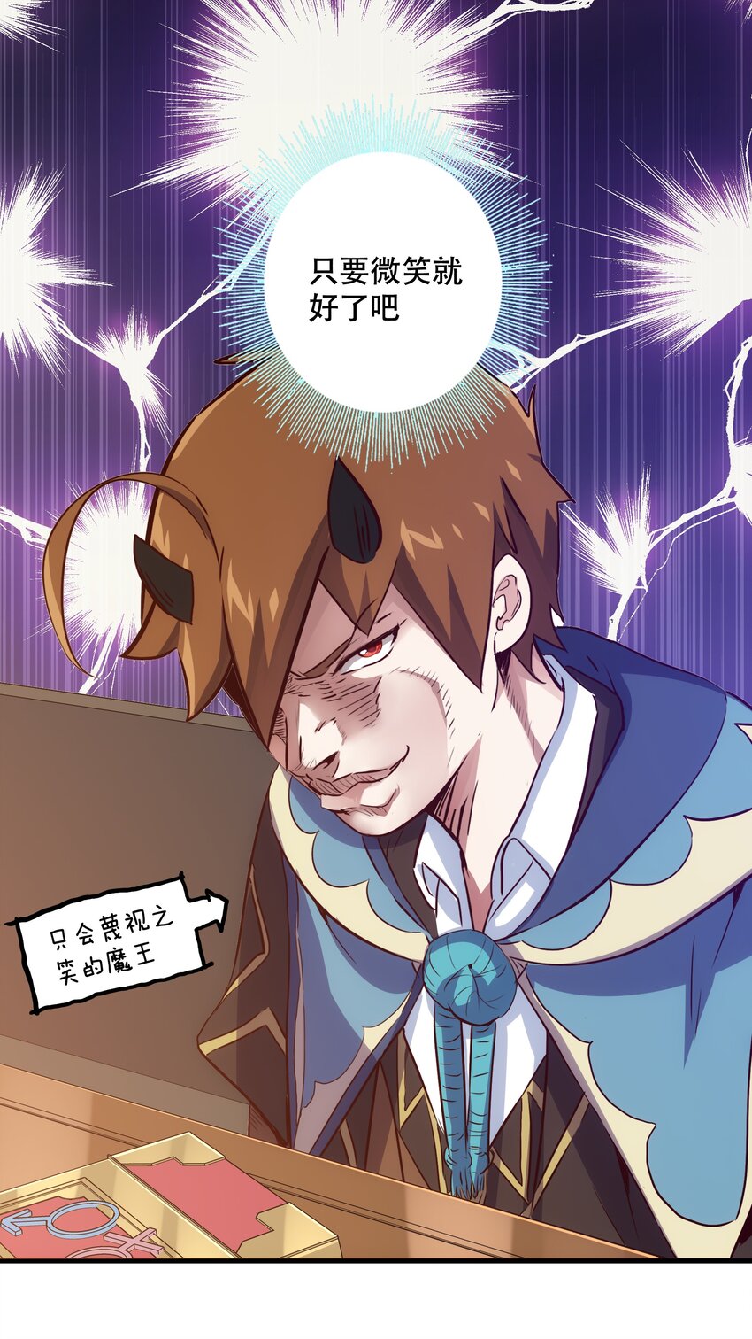 008 新学期37