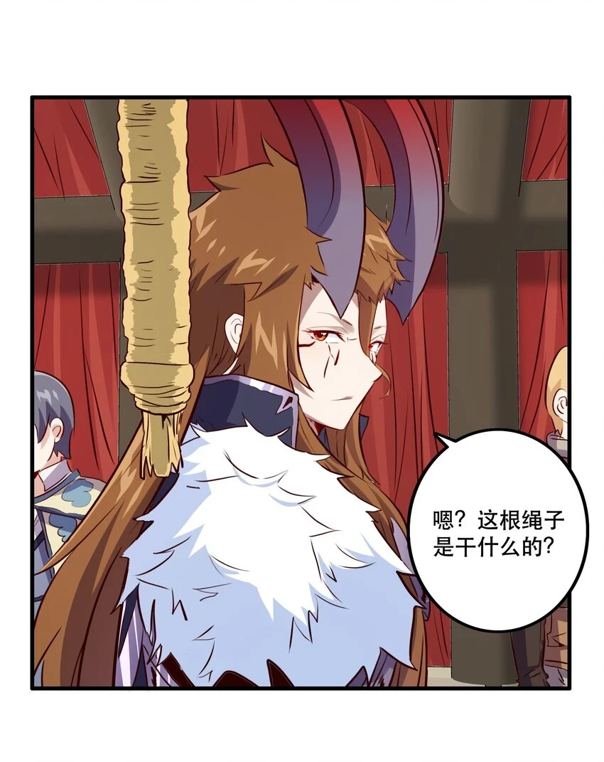（第二季）013 魔王本王40
