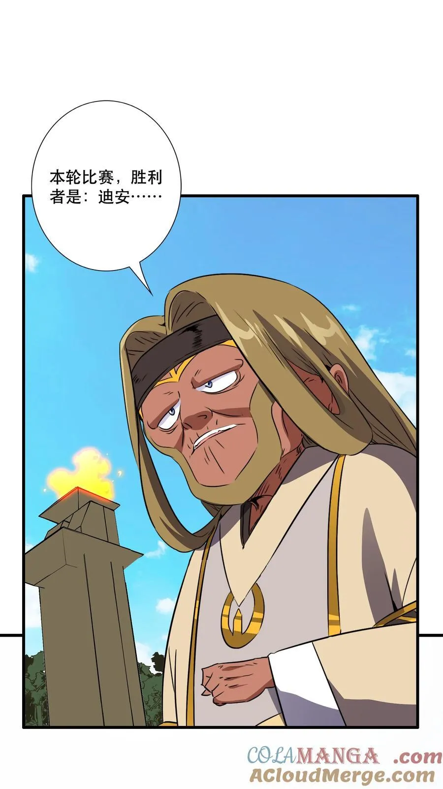 020 你也要进去9