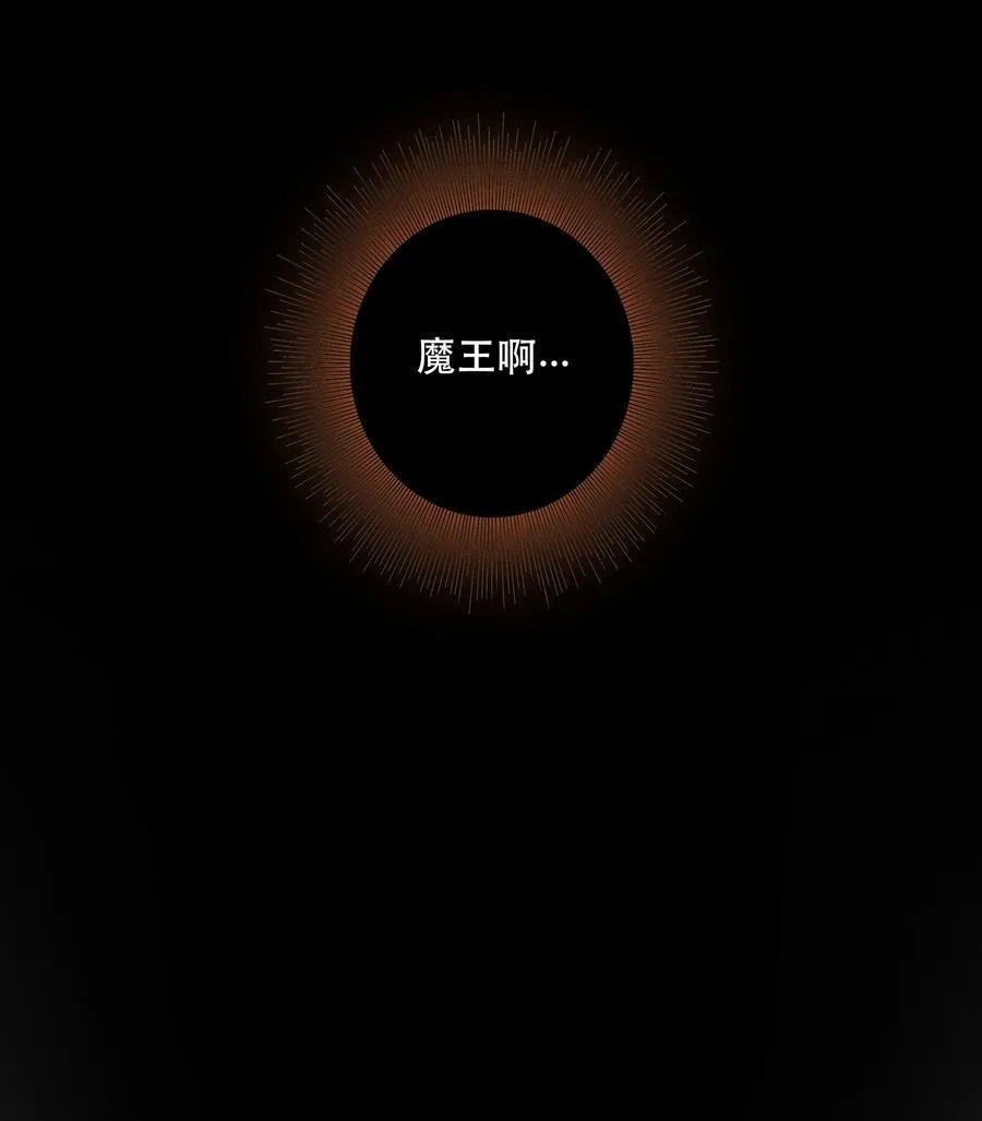（第二季）040 疑惑的夜晚55