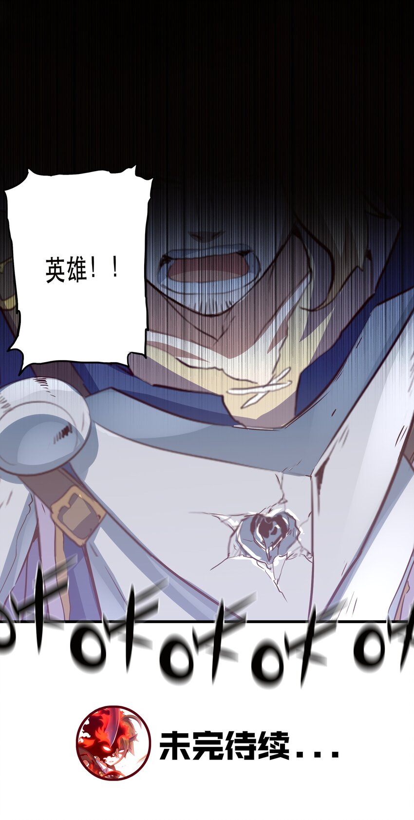 031 一百回合63