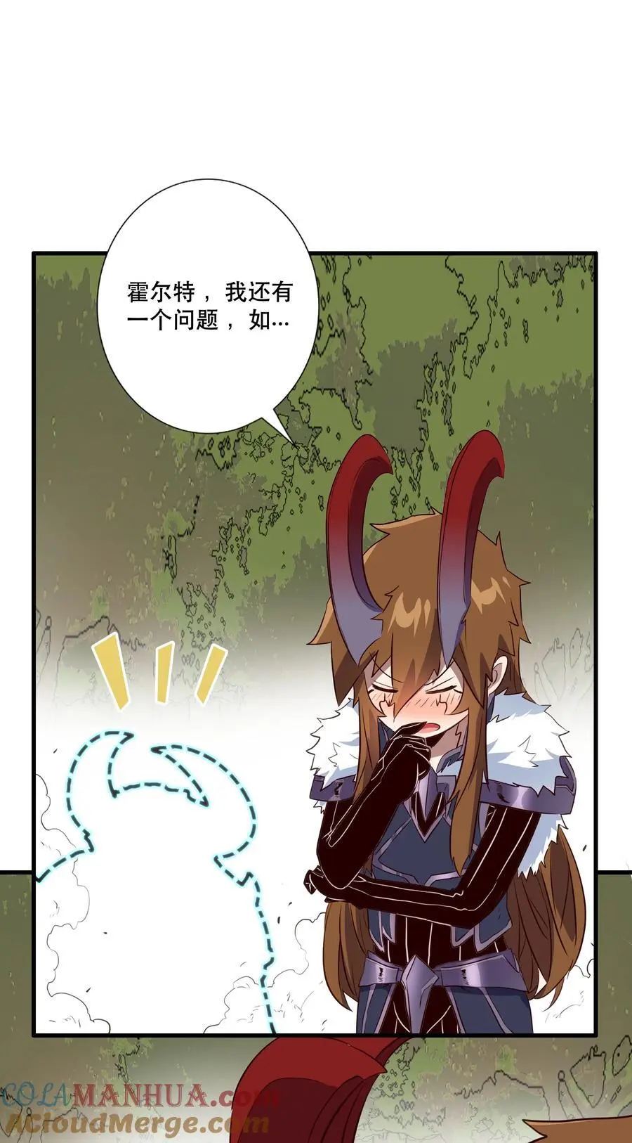 （第三季）002 课外学习证明12