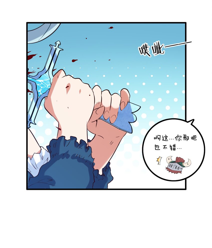 055 镜子里的女人30
