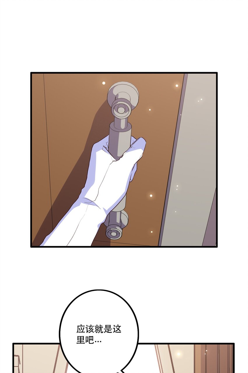 009 先发制人45