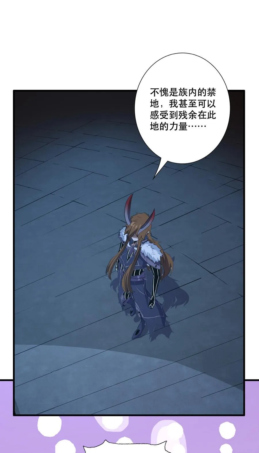 020 你也要进去35