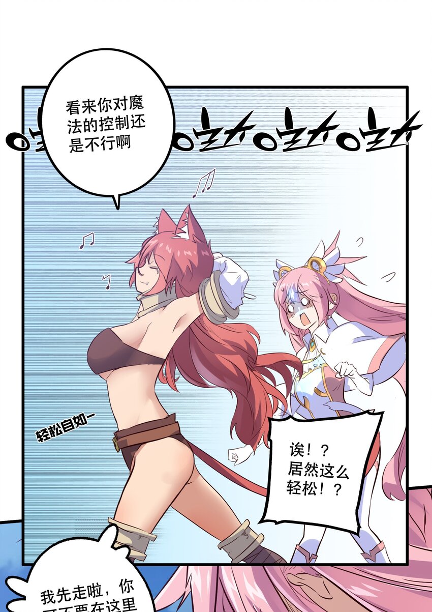 004 入学考试49