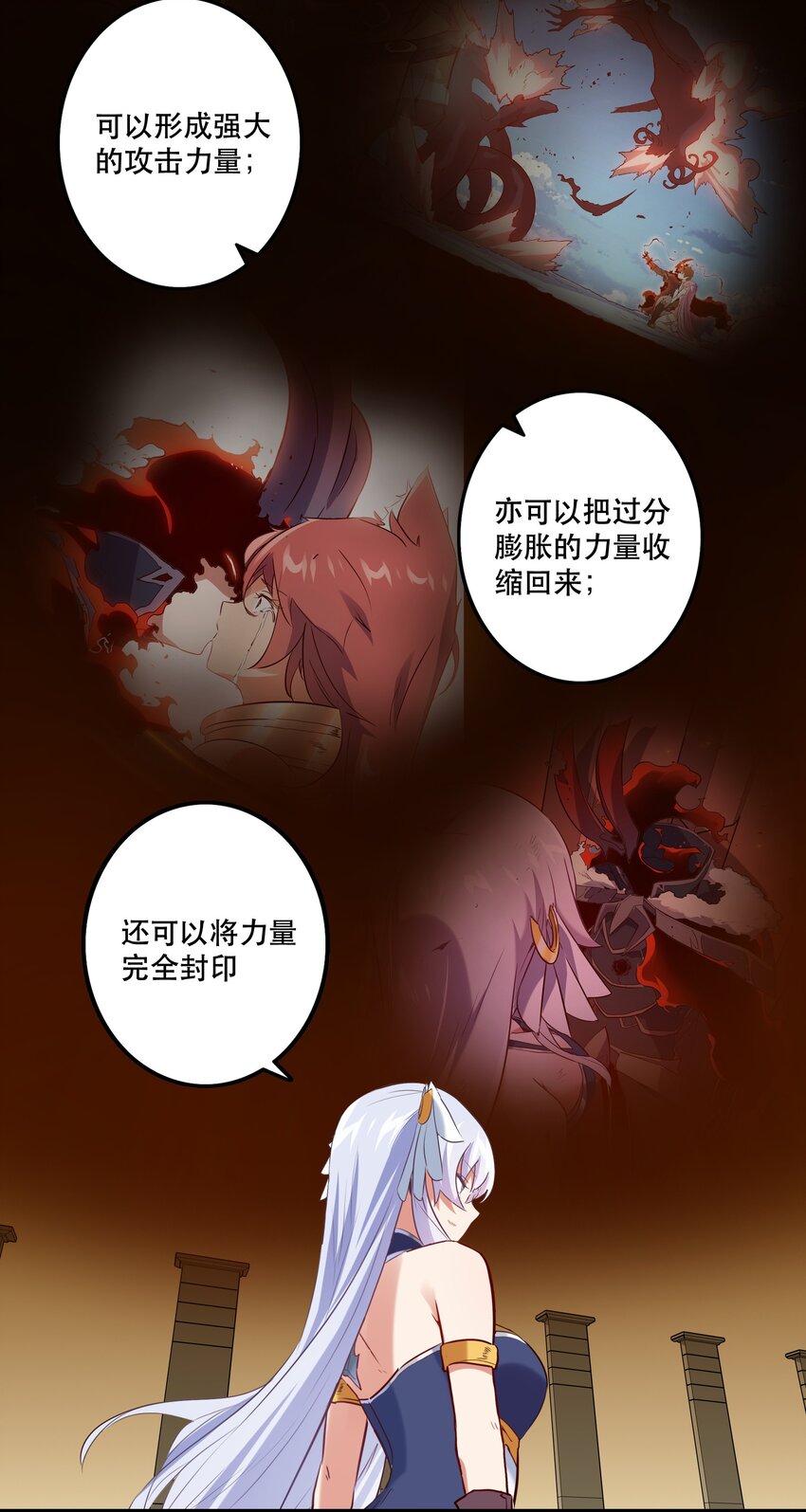 033 “心”18