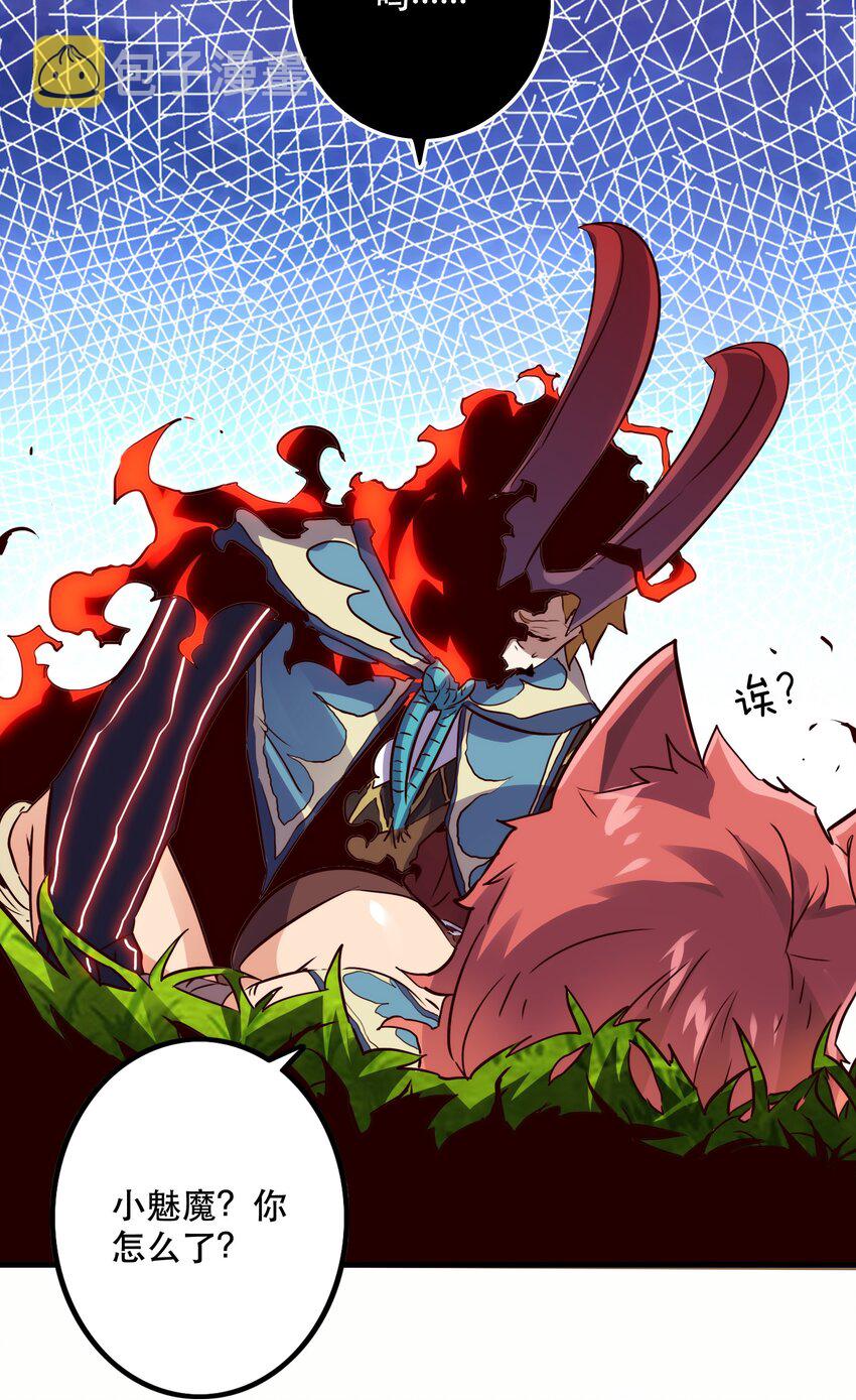 015 纽特16