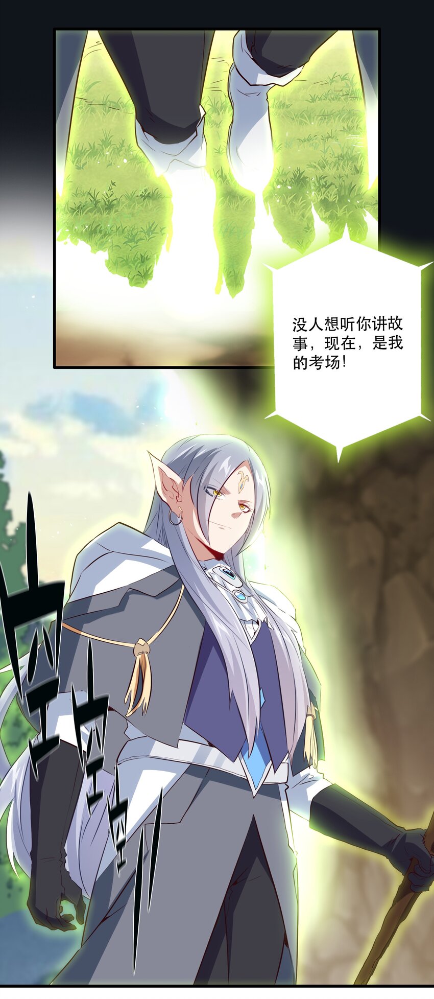 039 选择题19