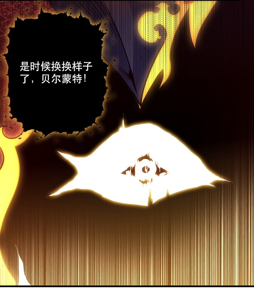 060 见到本王，为何不跪？8