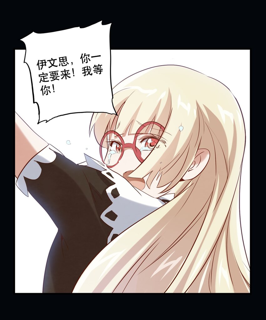 028 一定8