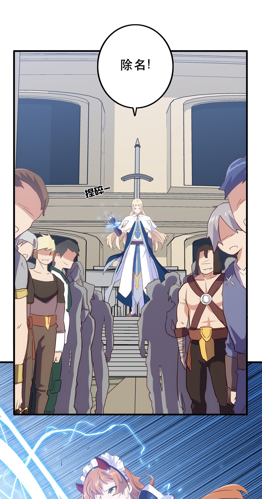 004 入学考试23