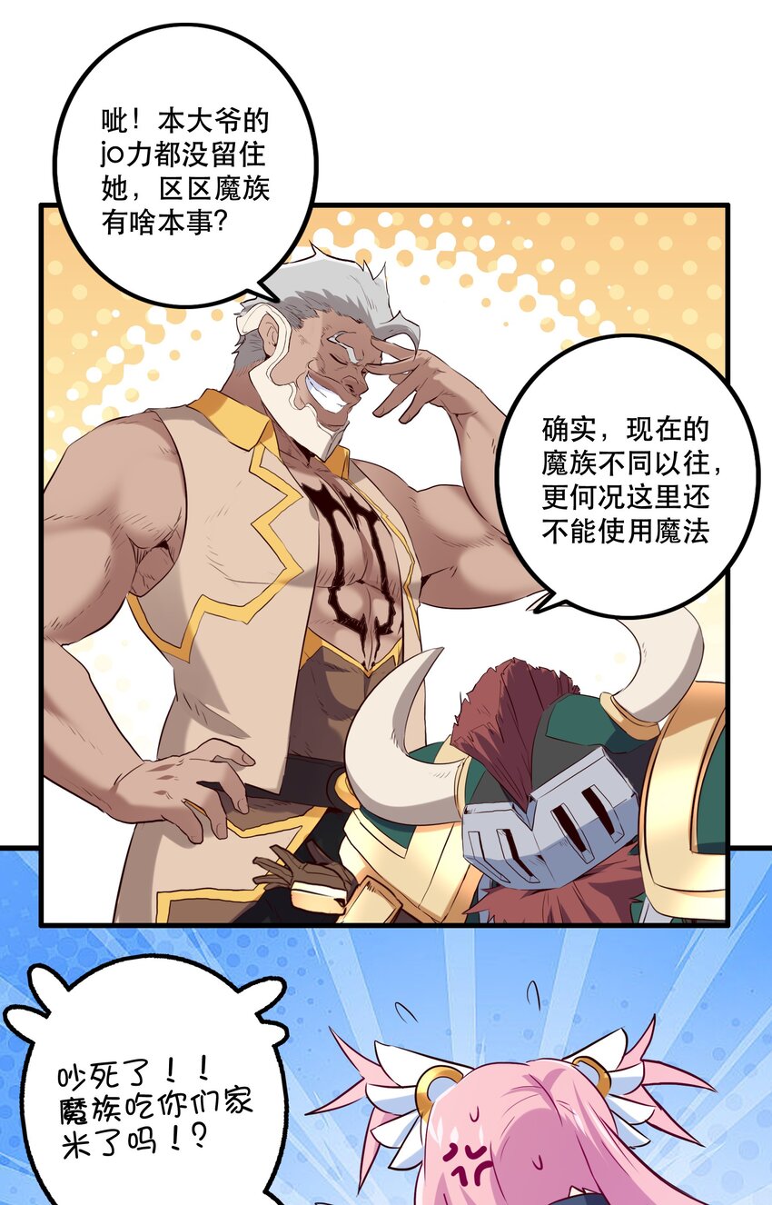 055 镜子里的女人32