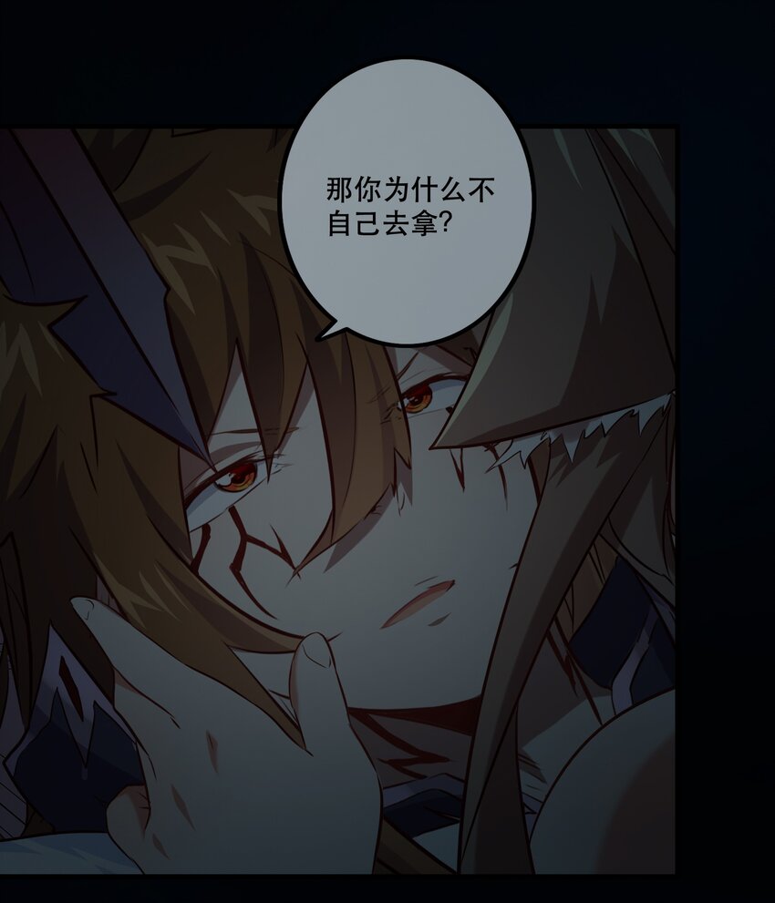 （第二季）005 任务48