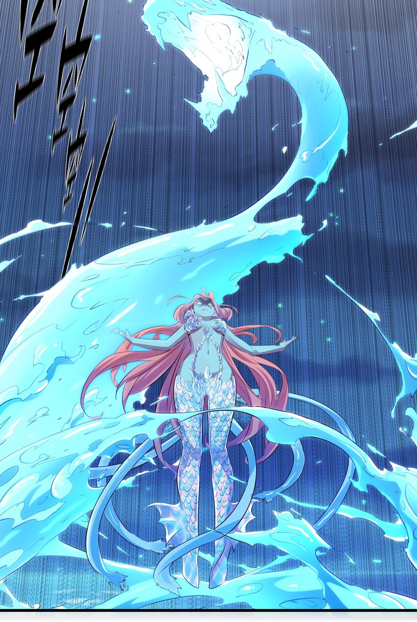 057 海之妖女40