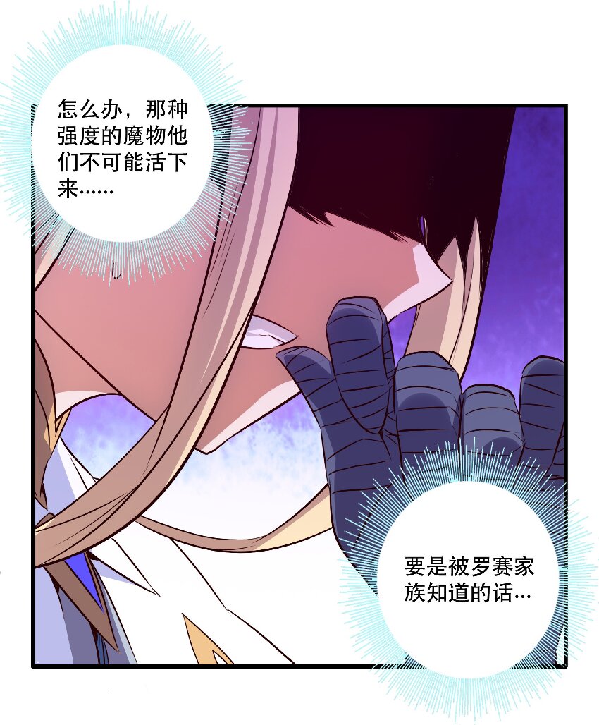 006 作弊41