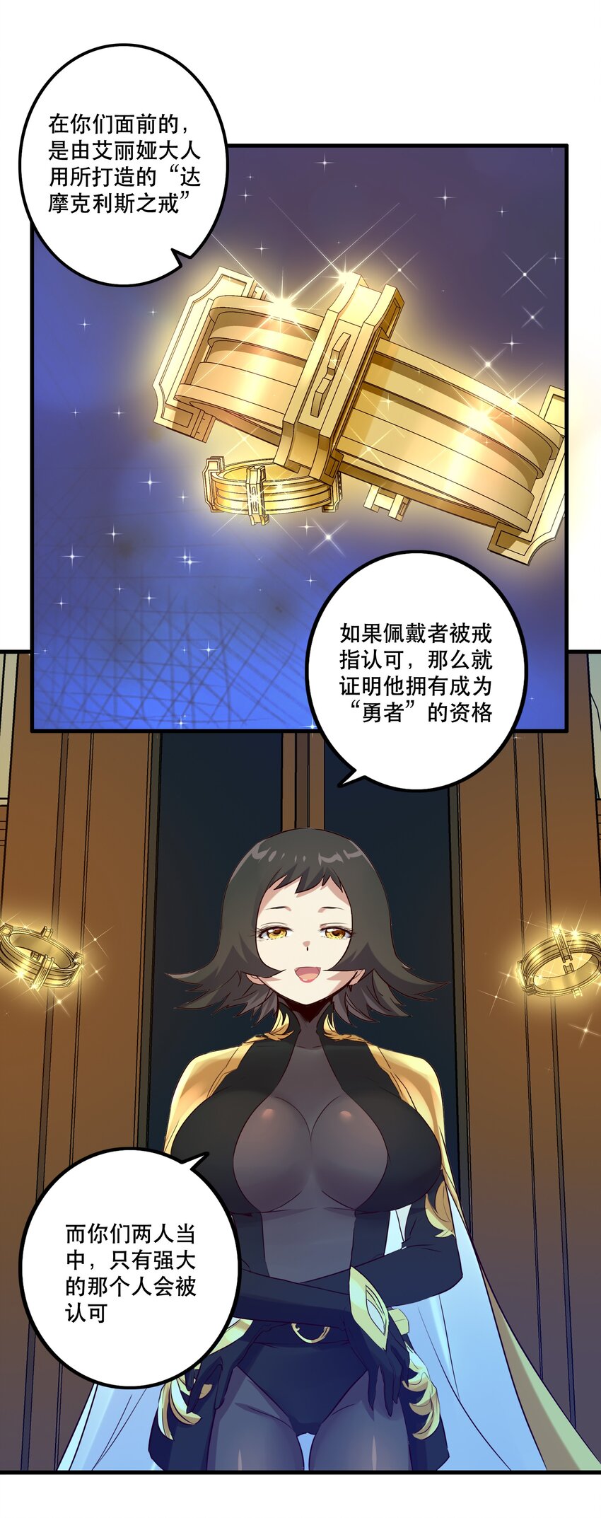 007 认可34