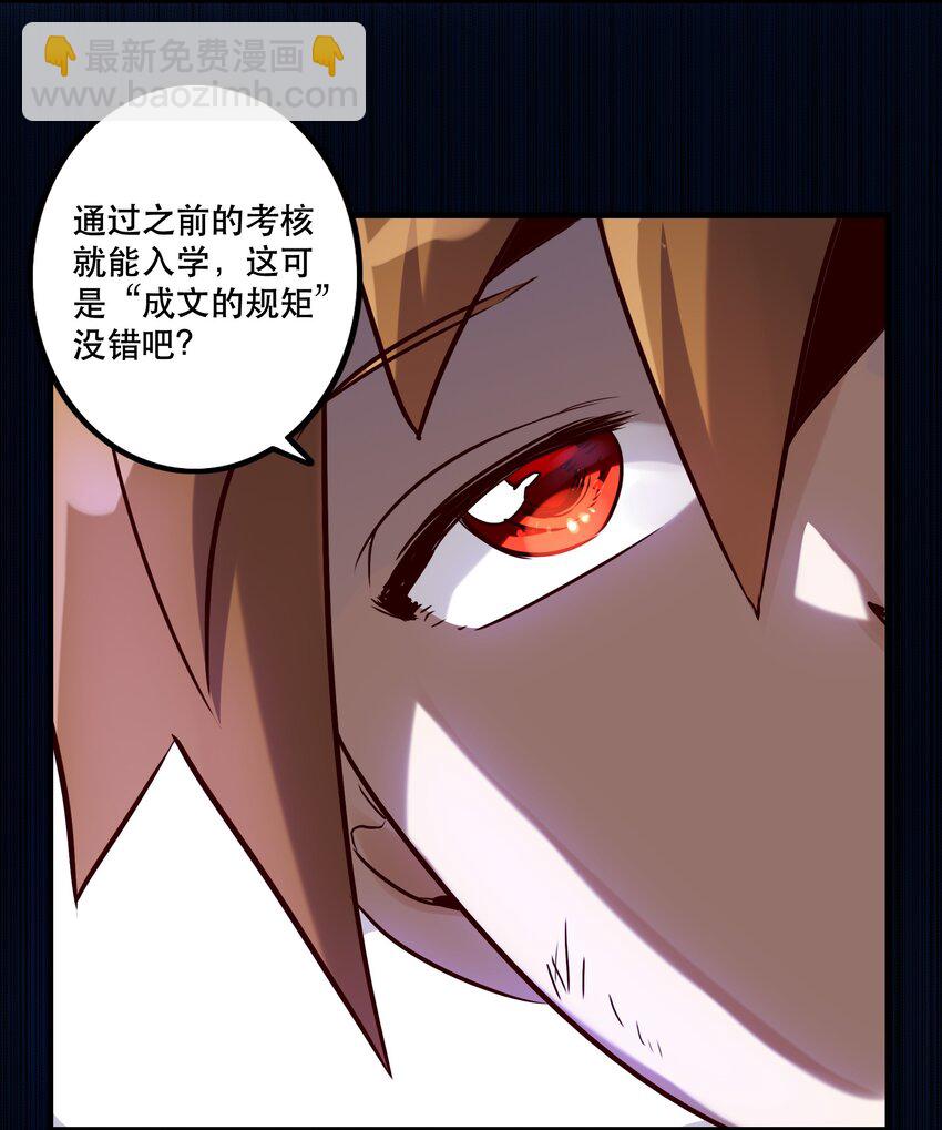 007 认可22