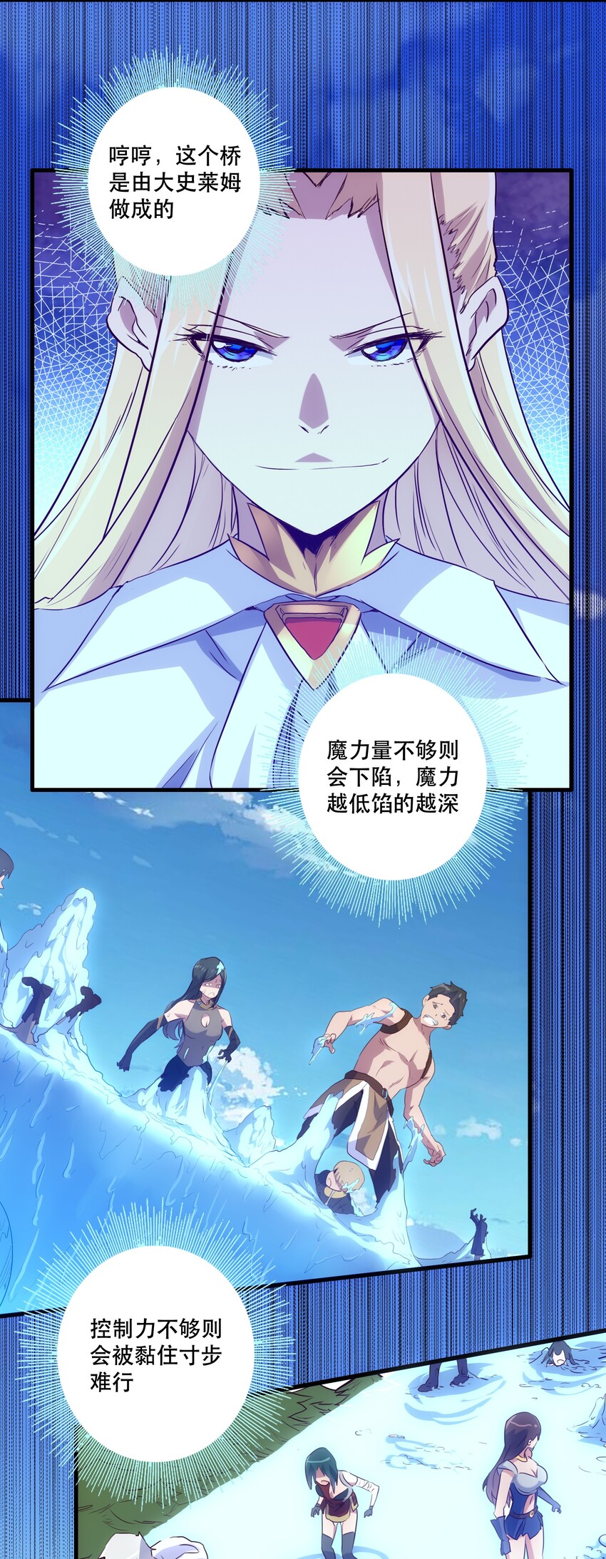 004 入学考试47