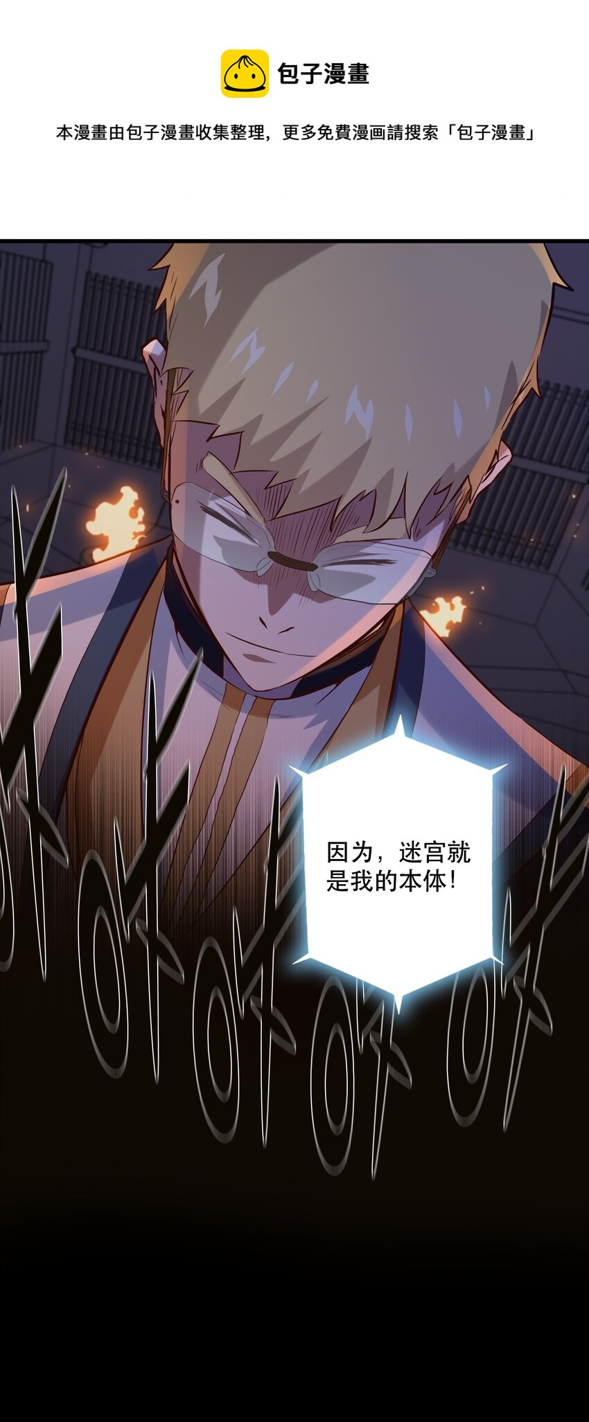 042 循环16