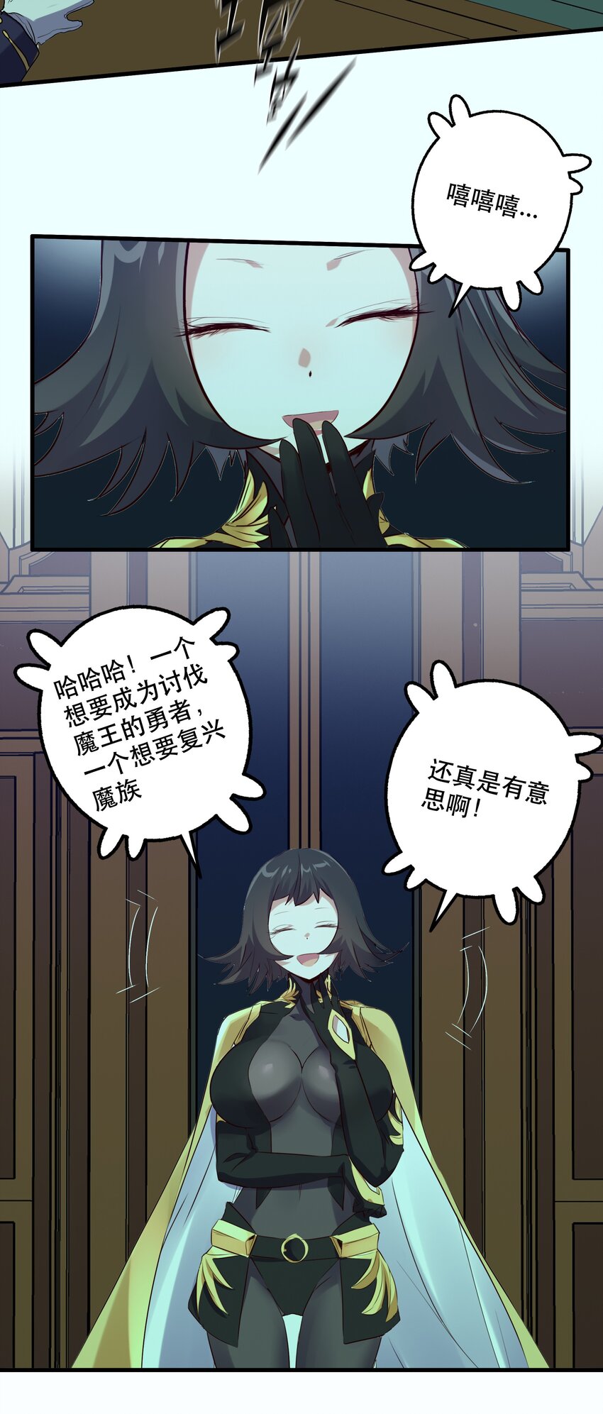 007 认可31