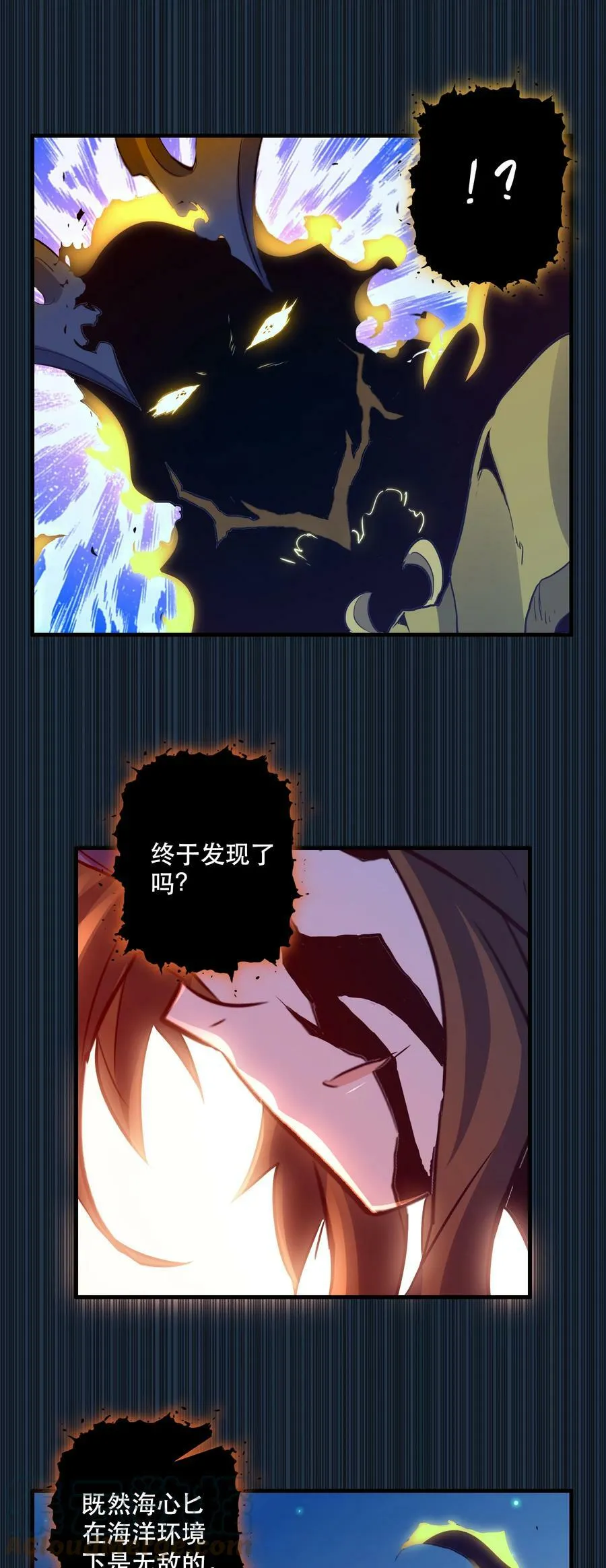 062 魔力，百分之百！39