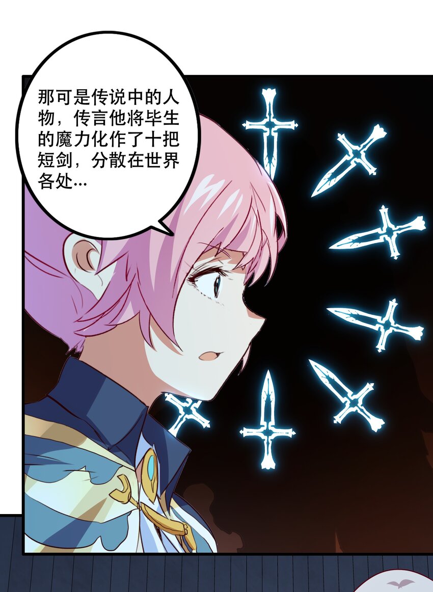 054 灯塔47