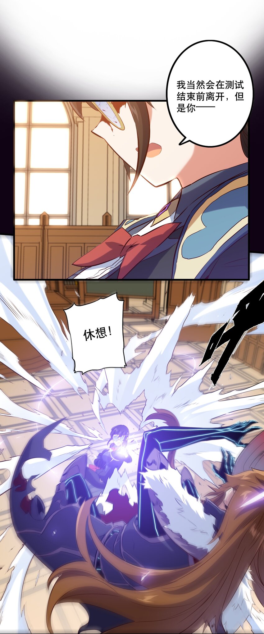 036 悸动6